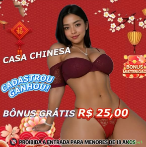 App 882bet Android download