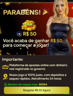 Segurança 882bet SSL